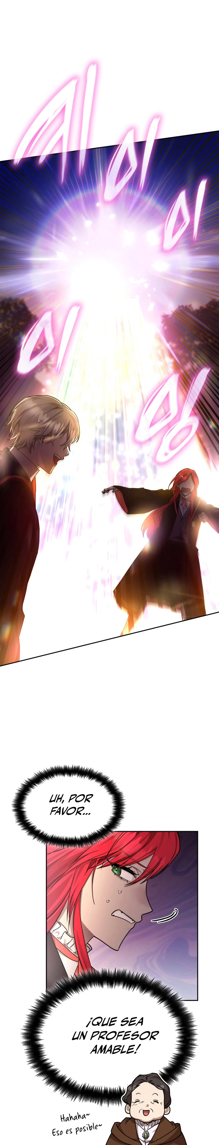 Read Mago Infinito Es Manga Online