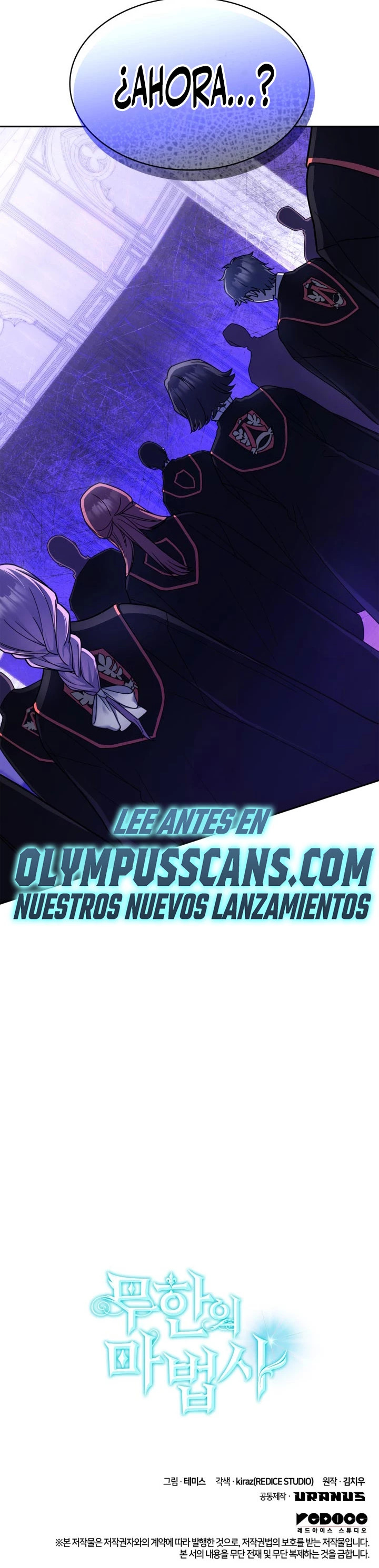 Read Mago Infinito Es Manga Online