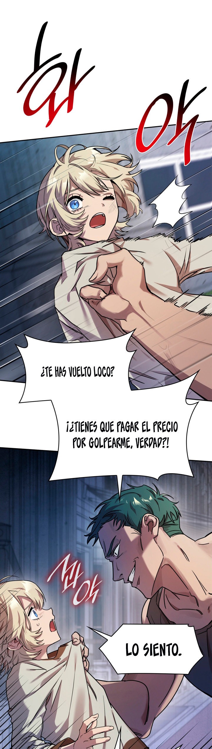 Read Mago Infinito Es Manga Online