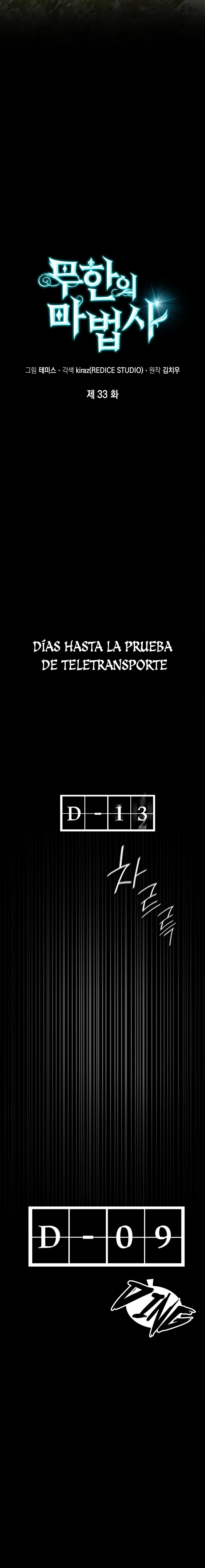 Read Mago Infinito Es Manga Online