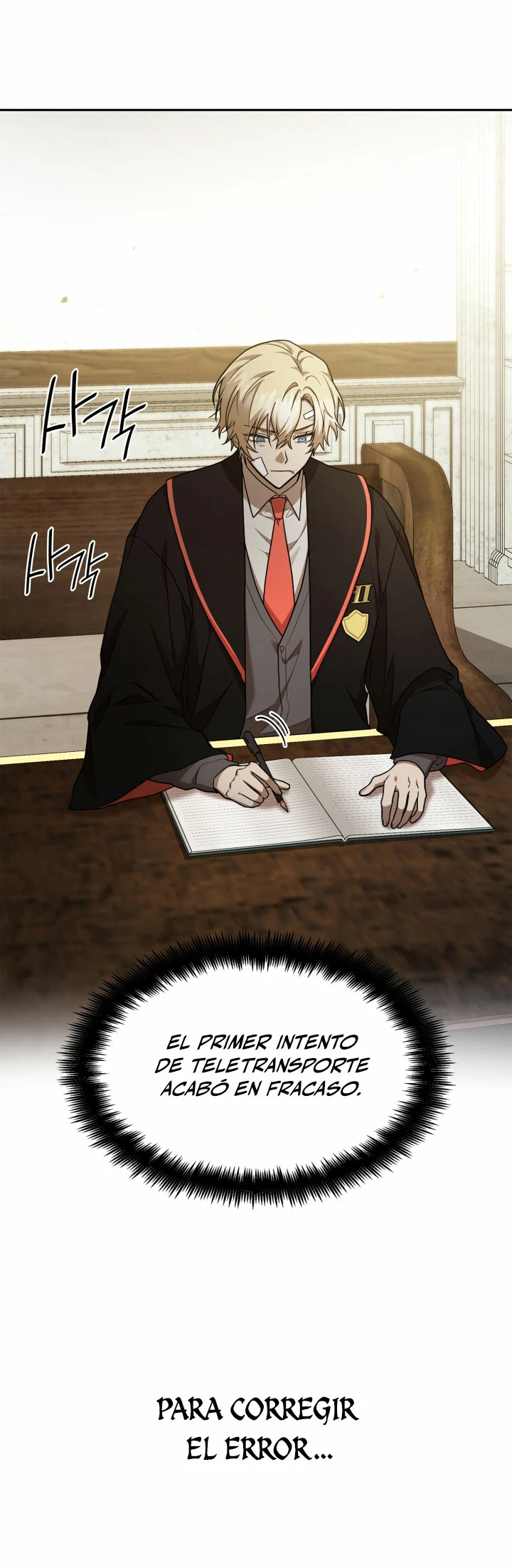 Read Mago Infinito Es Manga Online