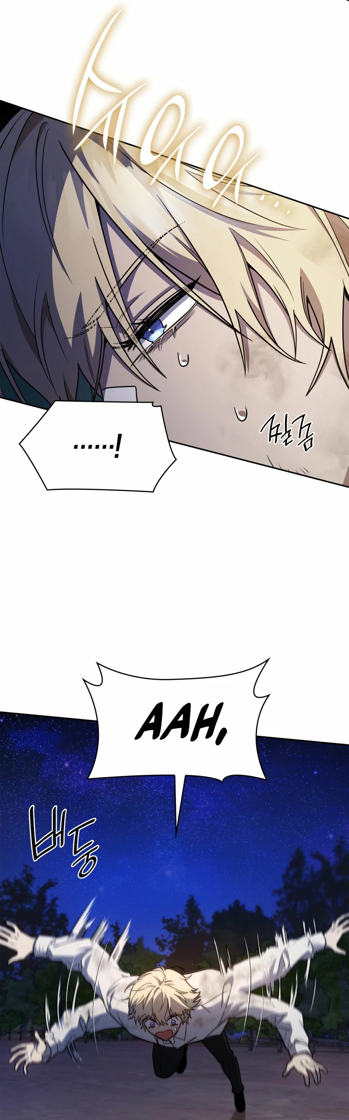 Read Mago Infinito Es Manga Online