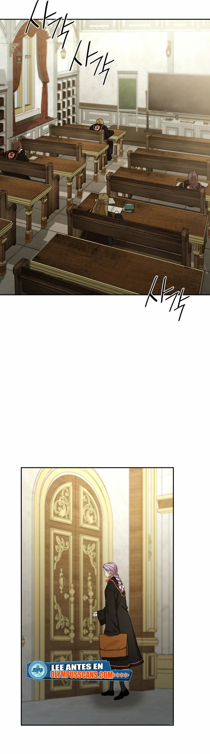 Read Mago Infinito Es Manga Online