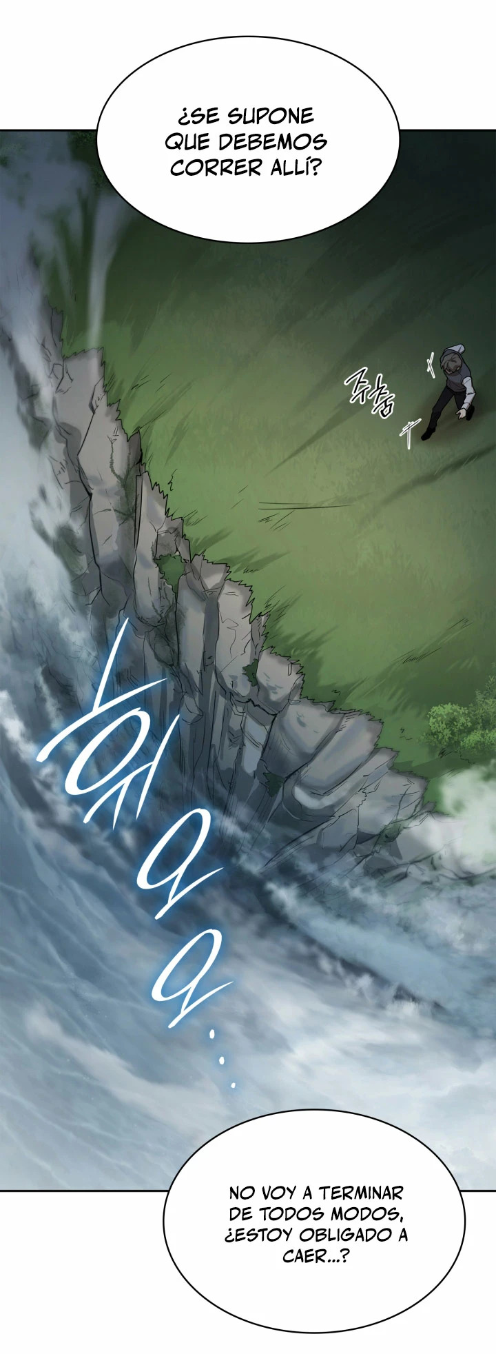 Read Mago Infinito Es Manga Online