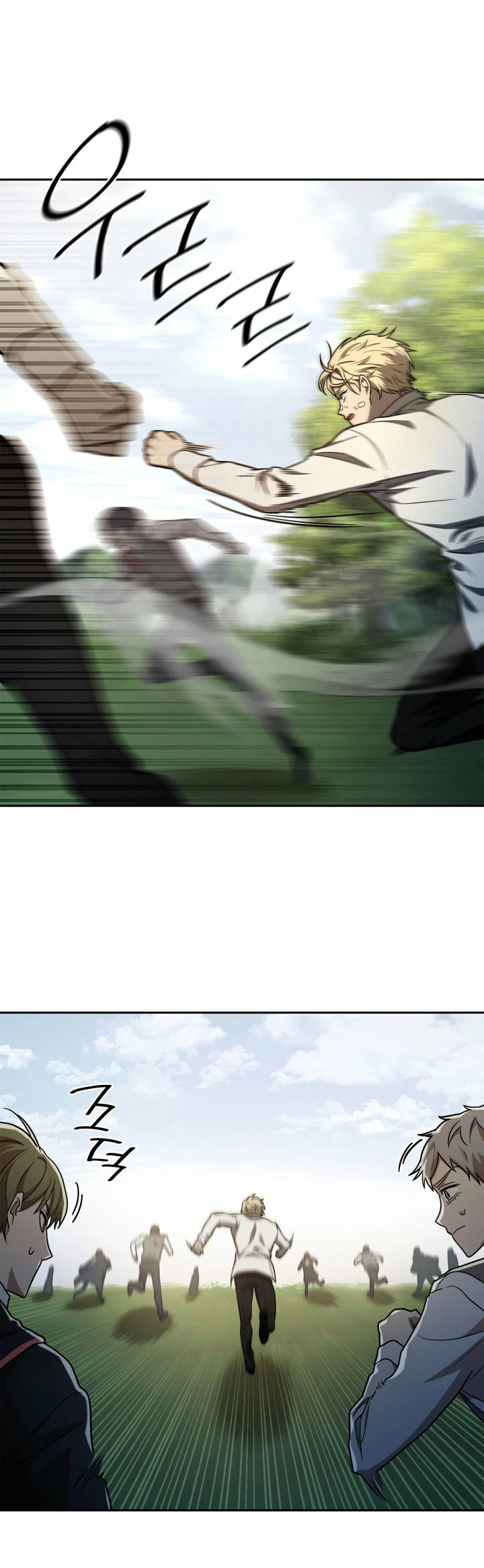 Read Mago Infinito Es Manga Online