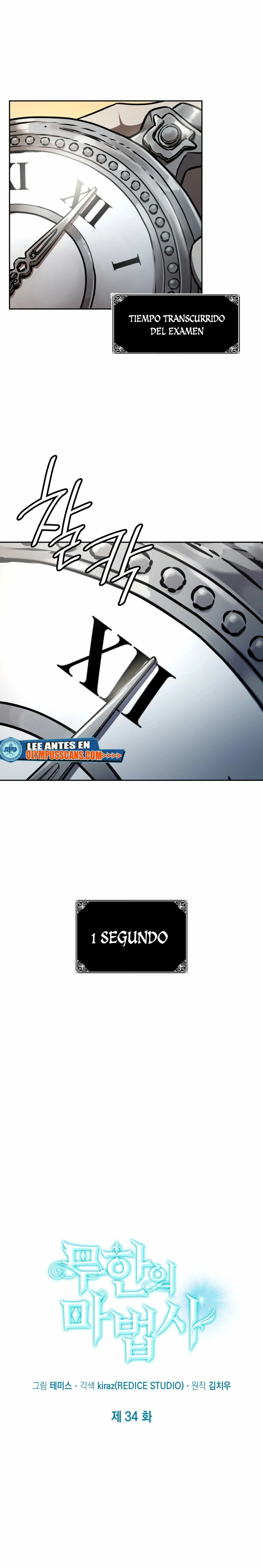 Read Mago Infinito Es Manga Online