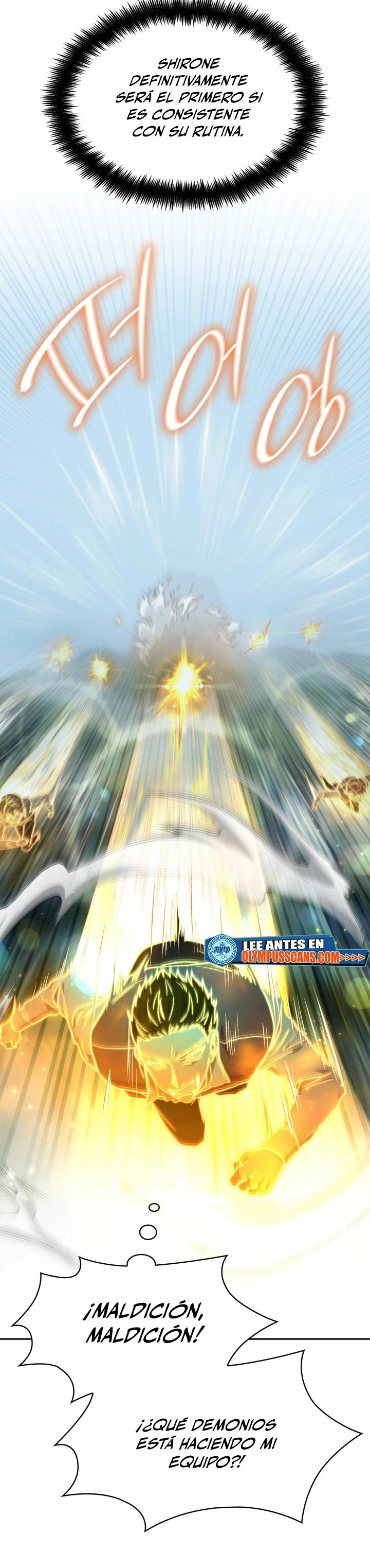 Read Mago Infinito Es Manga Online