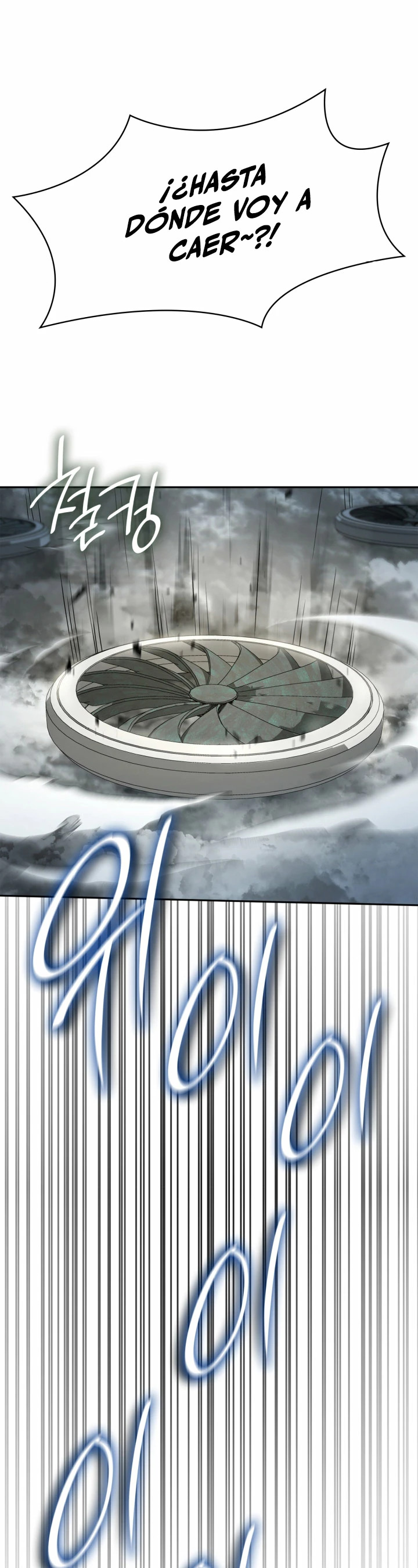 Read Mago Infinito Es Manga Online