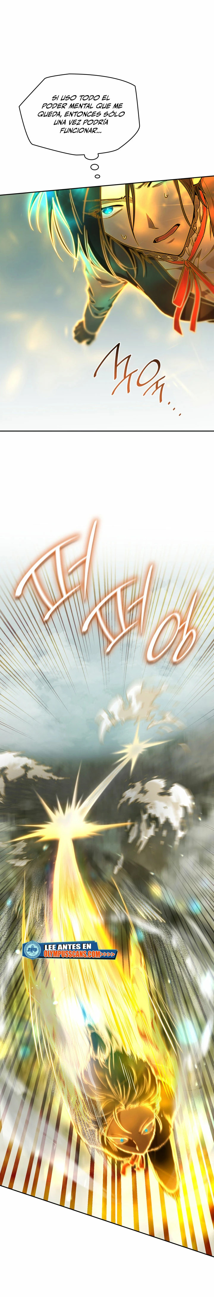 Read Mago Infinito Es Manga Online