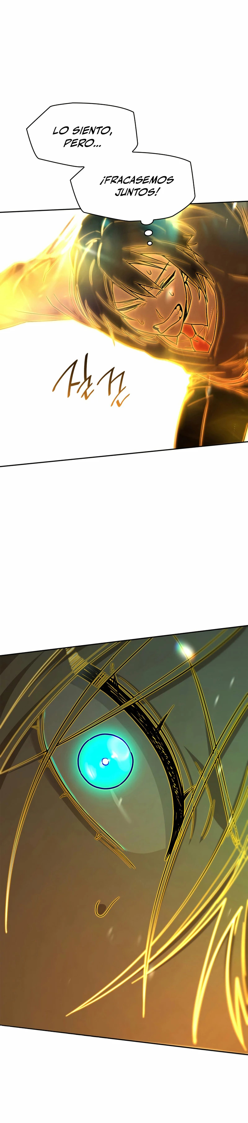 Read Mago Infinito Es Manga Online