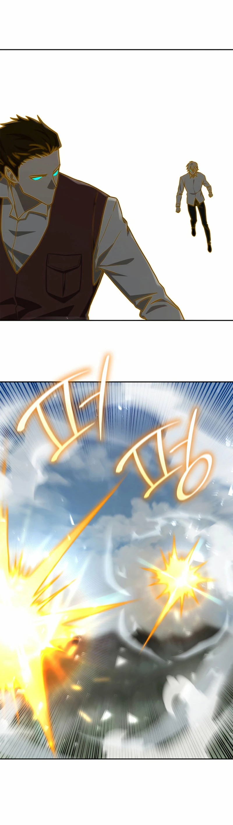 Read Mago Infinito Es Manga Online