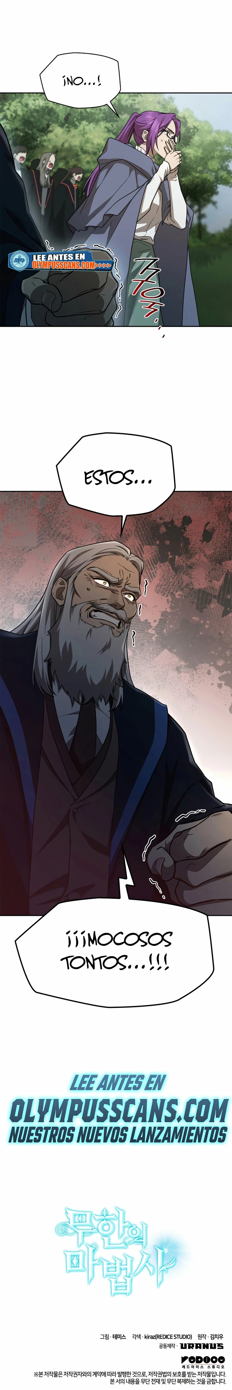 Read Mago Infinito Es Manga Online