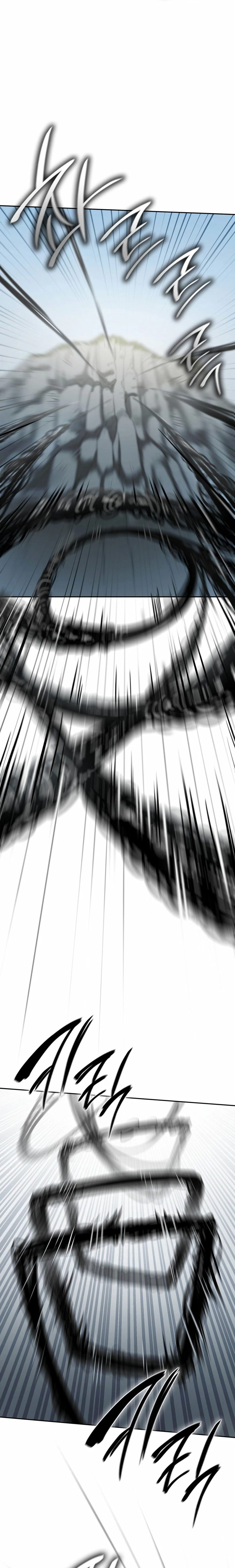 Read Mago Infinito Es Manga Online