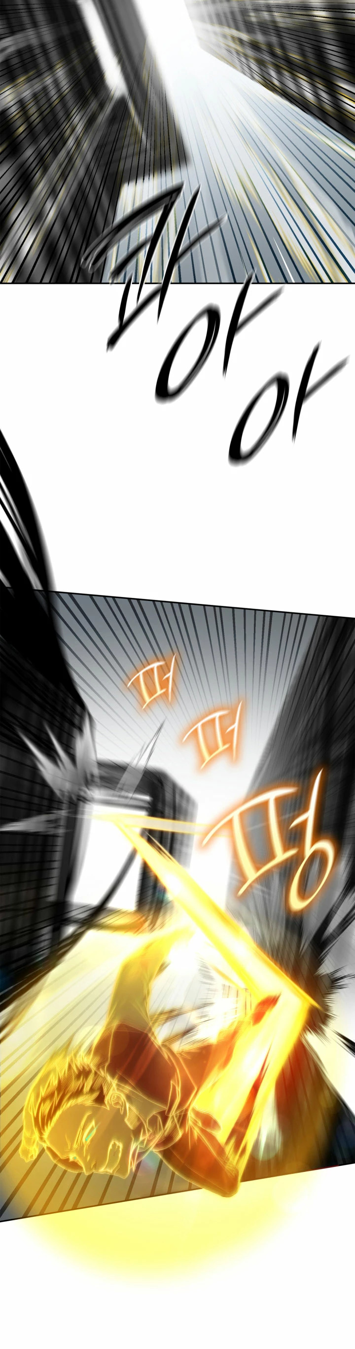 Read Mago Infinito Es Manga Online