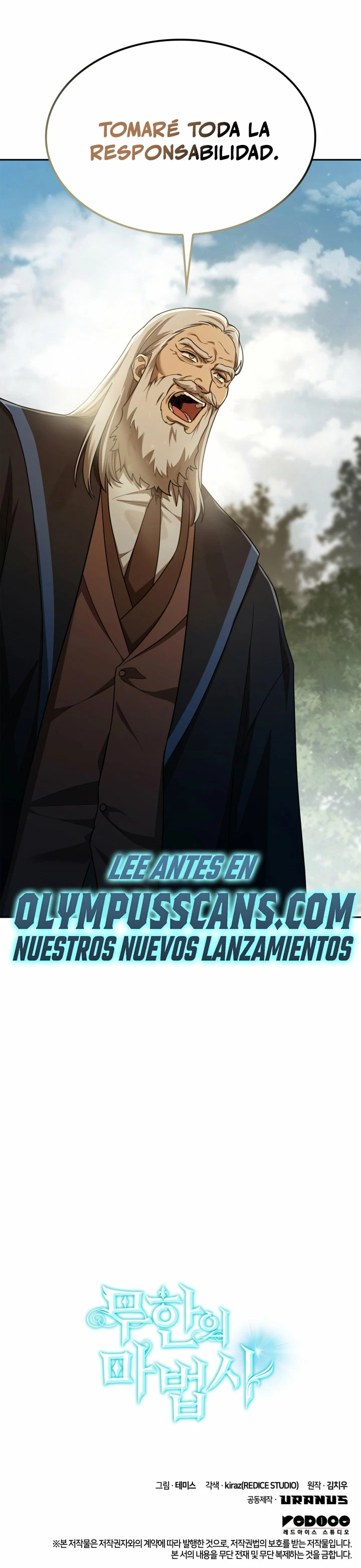 Read Mago Infinito Es Manga Online