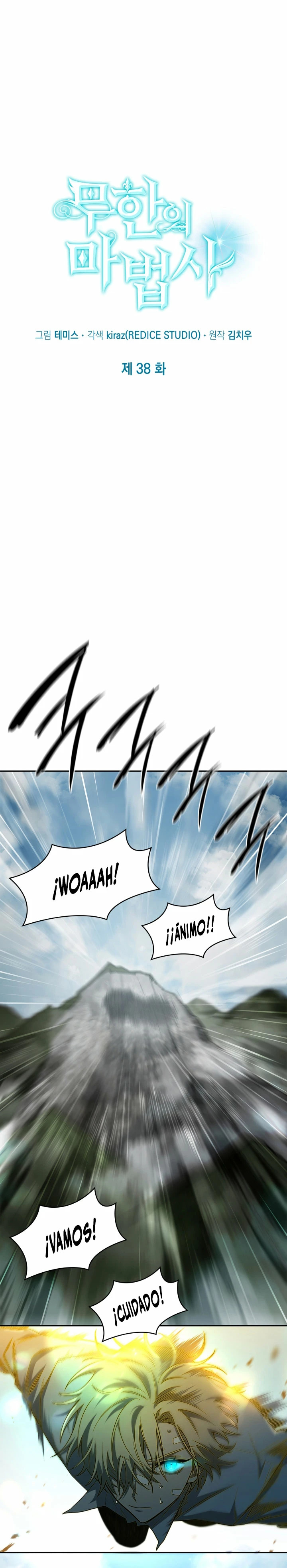 Read Mago Infinito Es Manga Online