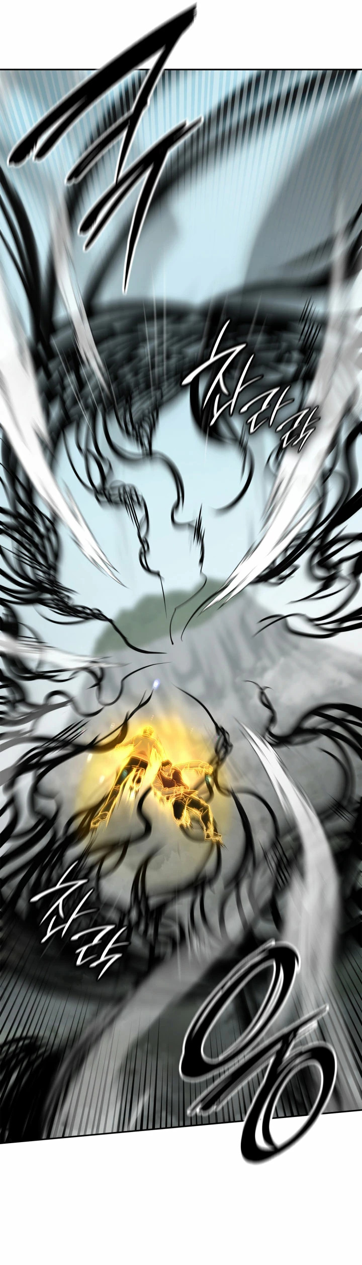 Read Mago Infinito Es Manga Online