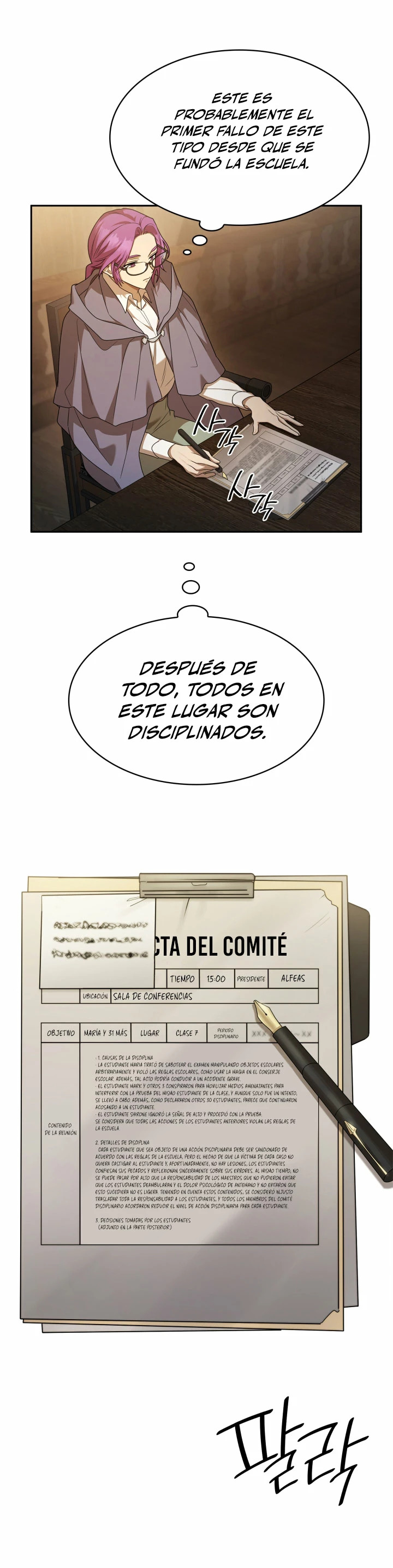 Read Mago Infinito Es Manga Online