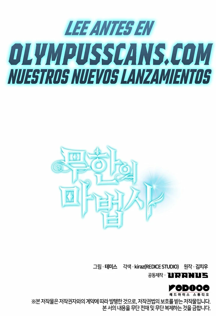 Read Mago Infinito Es Manga Online