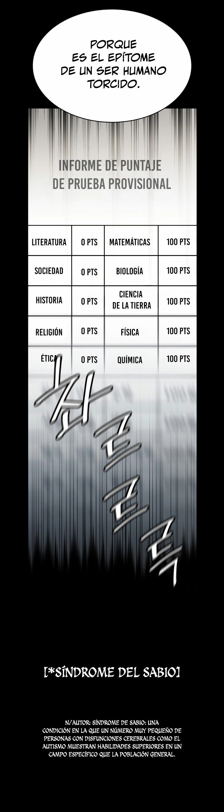 Read Mago Infinito Es Manga Online