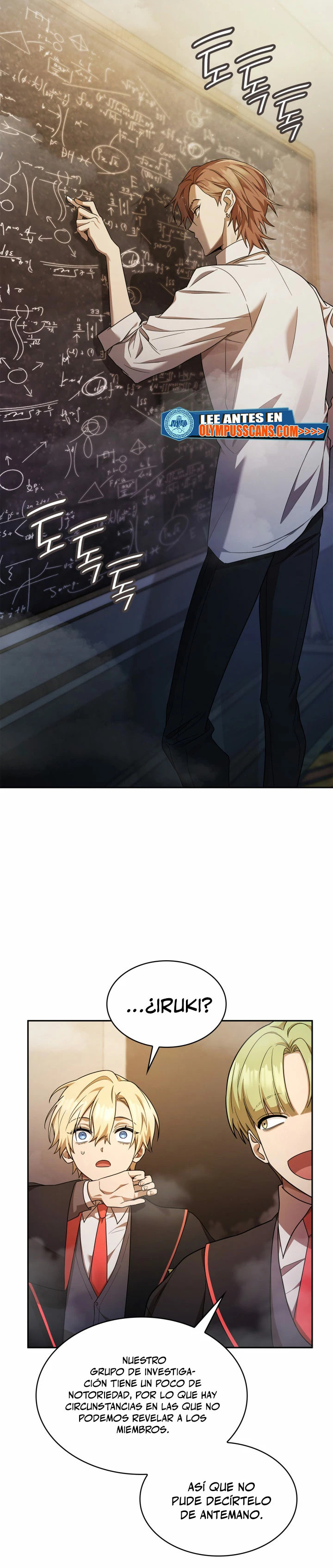 Read Mago Infinito Es Manga Online