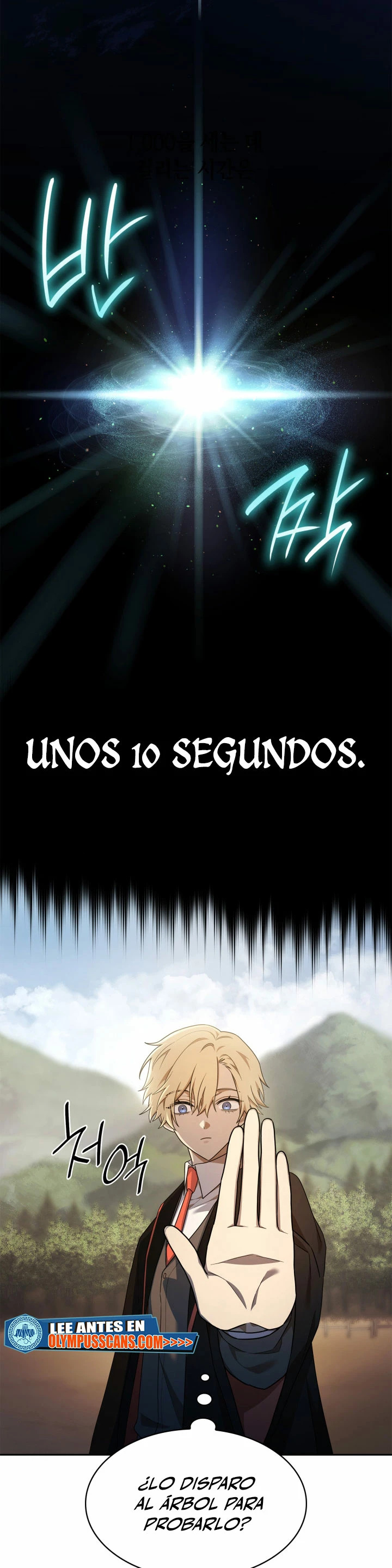 Read Mago Infinito Es Manga Online