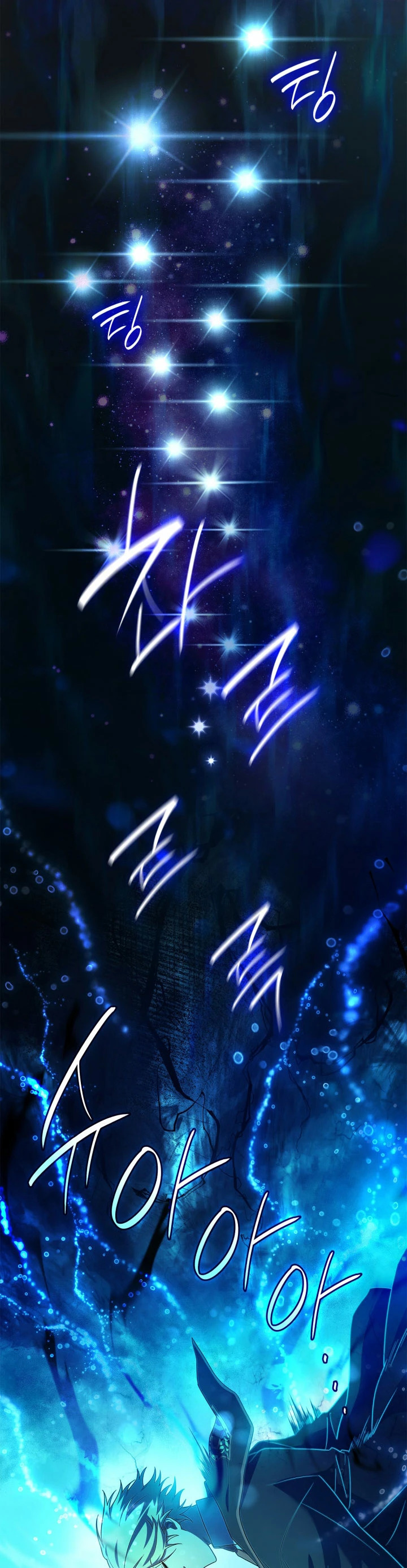 Read Mago Infinito Es Manga Online