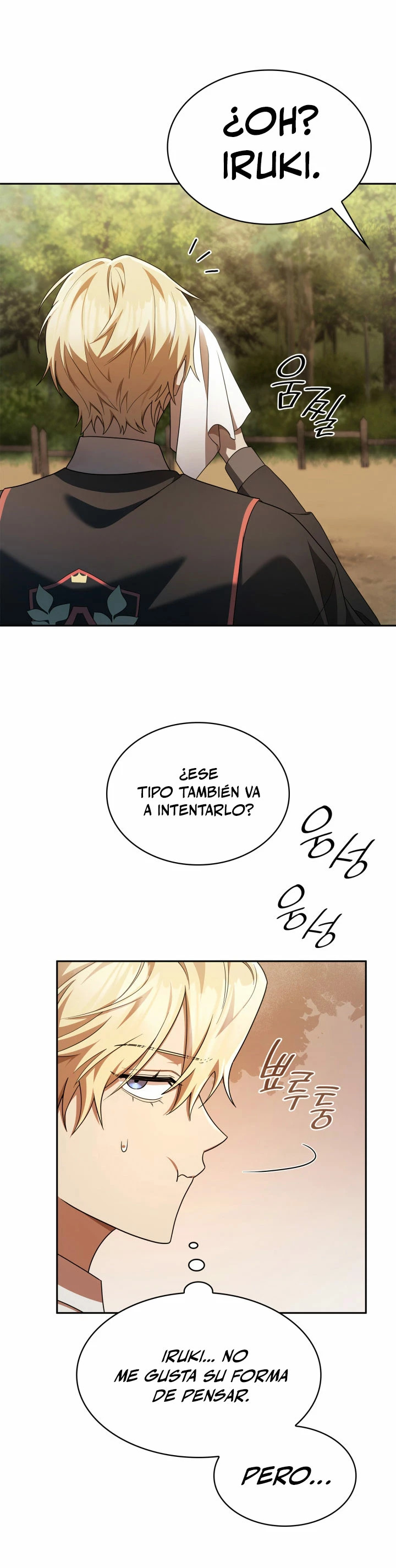 Read Mago Infinito Es Manga Online