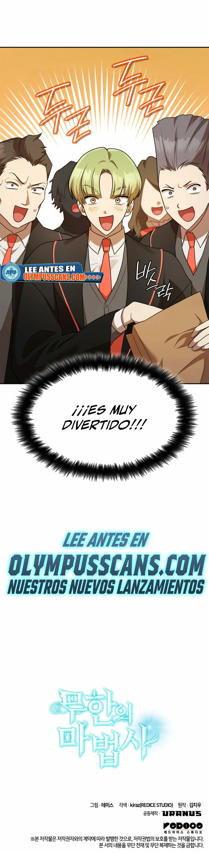 Read Mago Infinito Es Manga Online