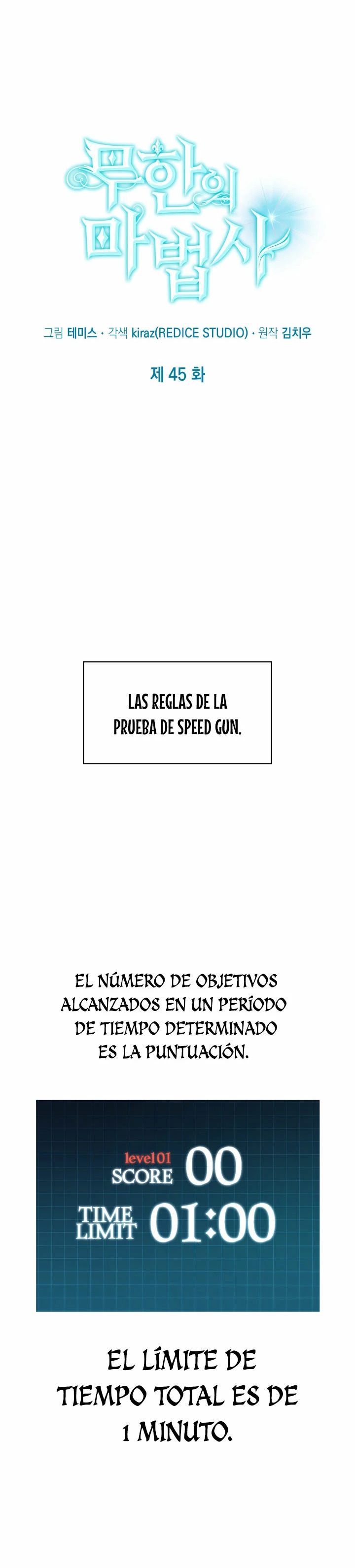 Read Mago Infinito Es Manga Online