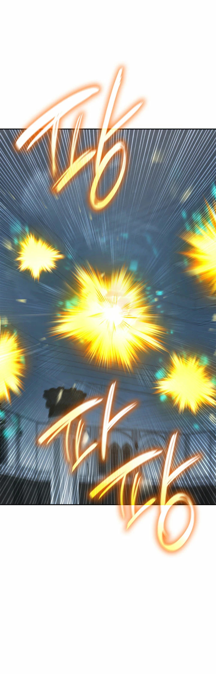 Read Mago Infinito Es Manga Online