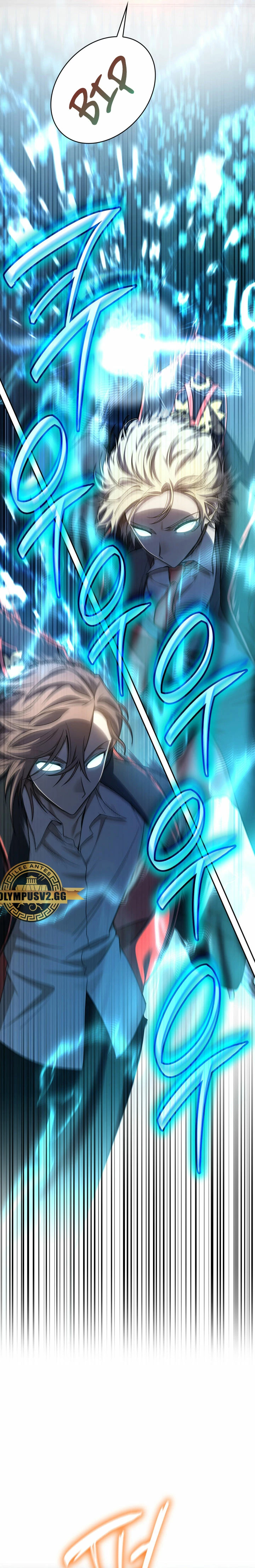 Read Mago Infinito Es Manga Online