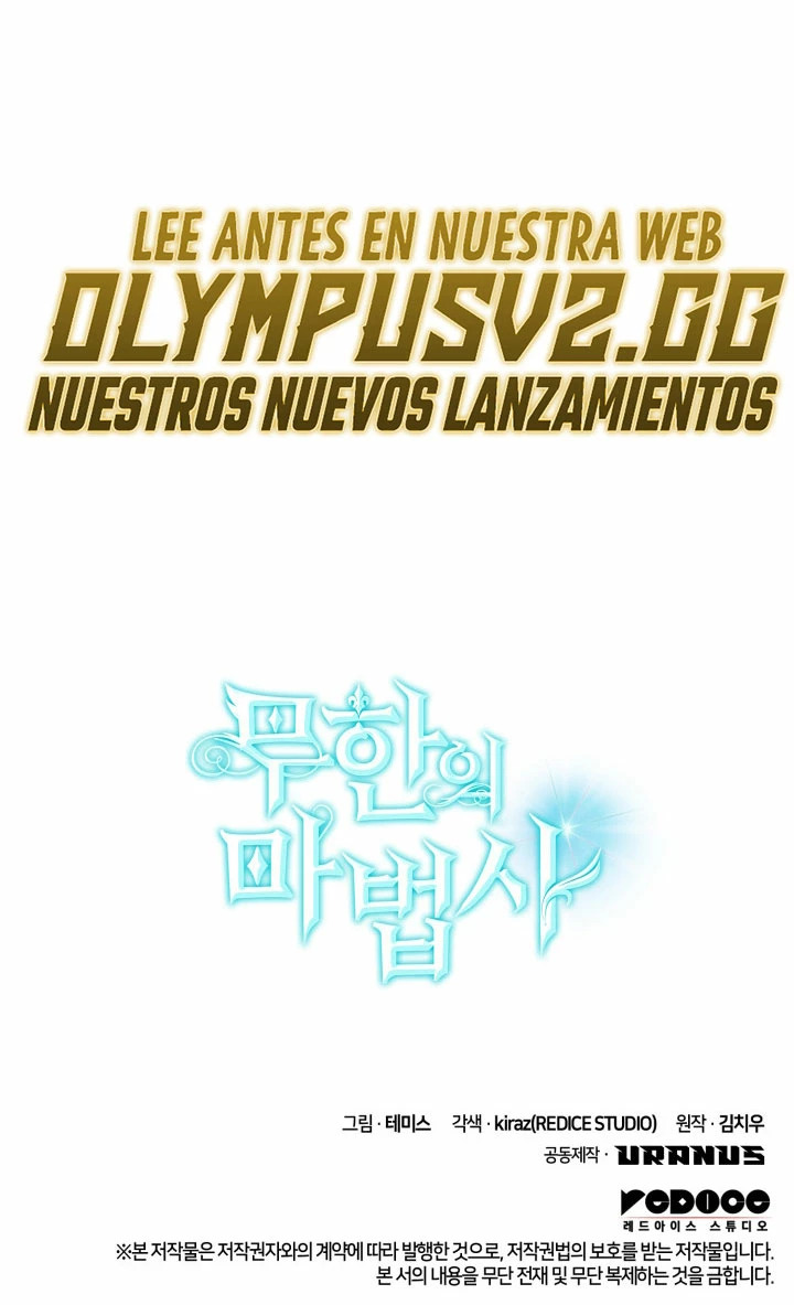 Read Mago Infinito Es Manga Online