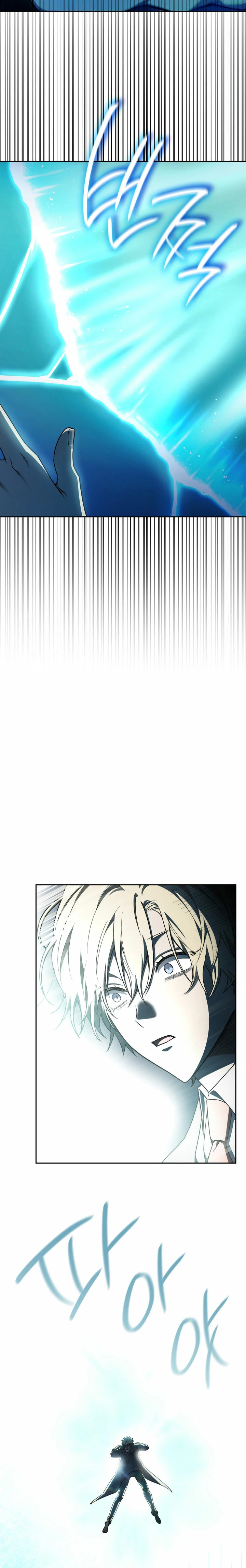 Read Mago Infinito Es Manga Online