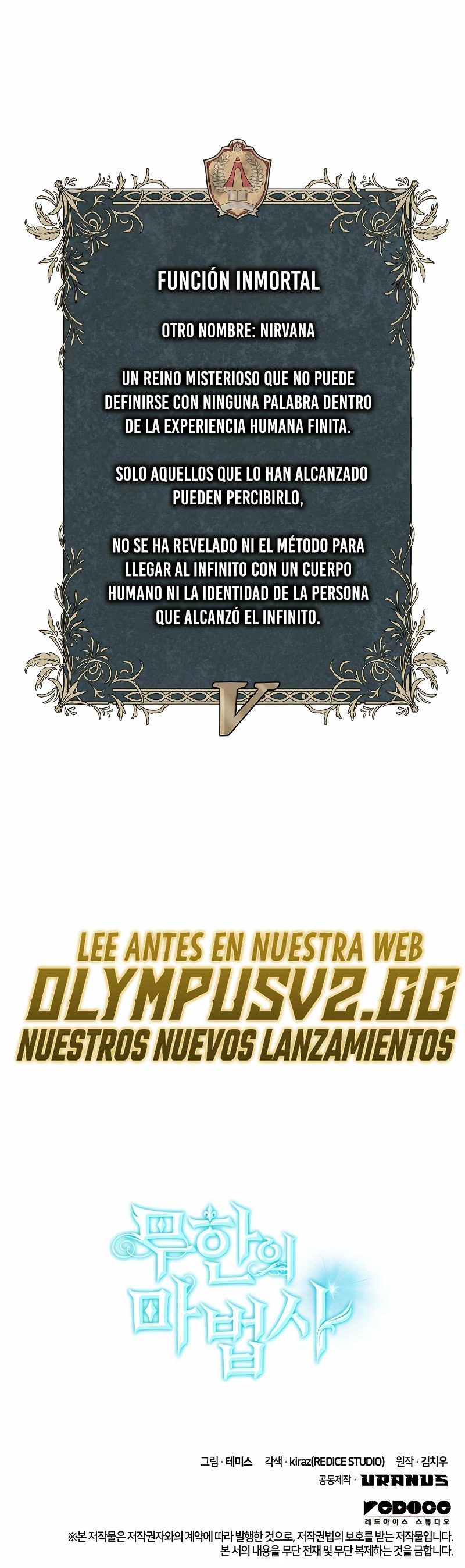 Read Mago Infinito Es Manga Online