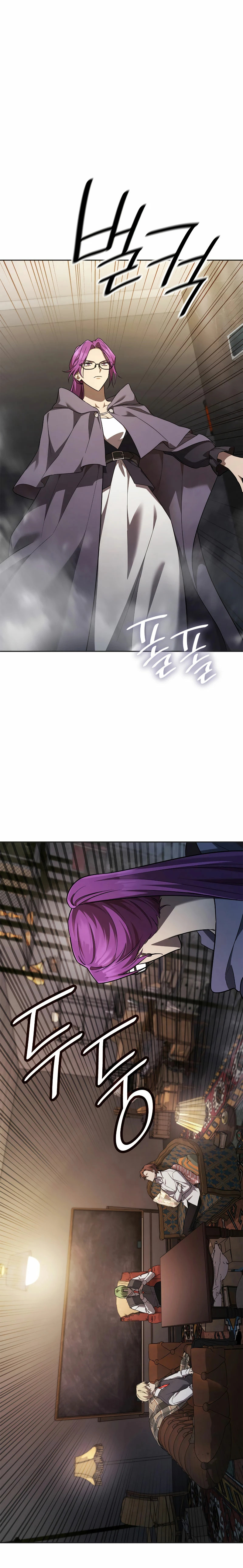 Read Mago Infinito Es Manga Online