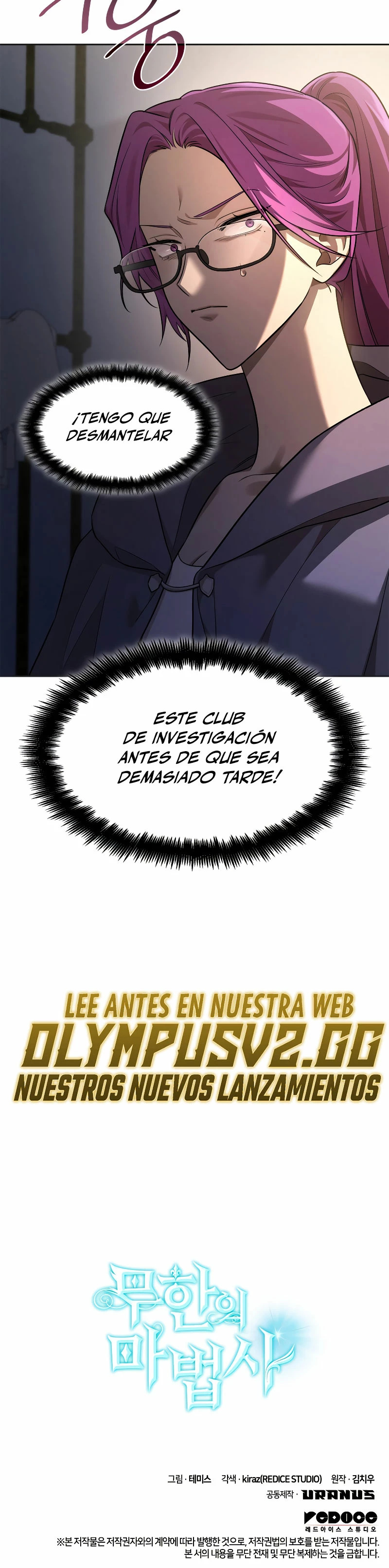 Read Mago Infinito Es Manga Online