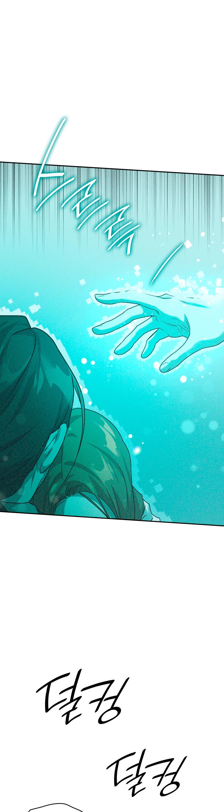 Read Mago Infinito Es Manga Online
