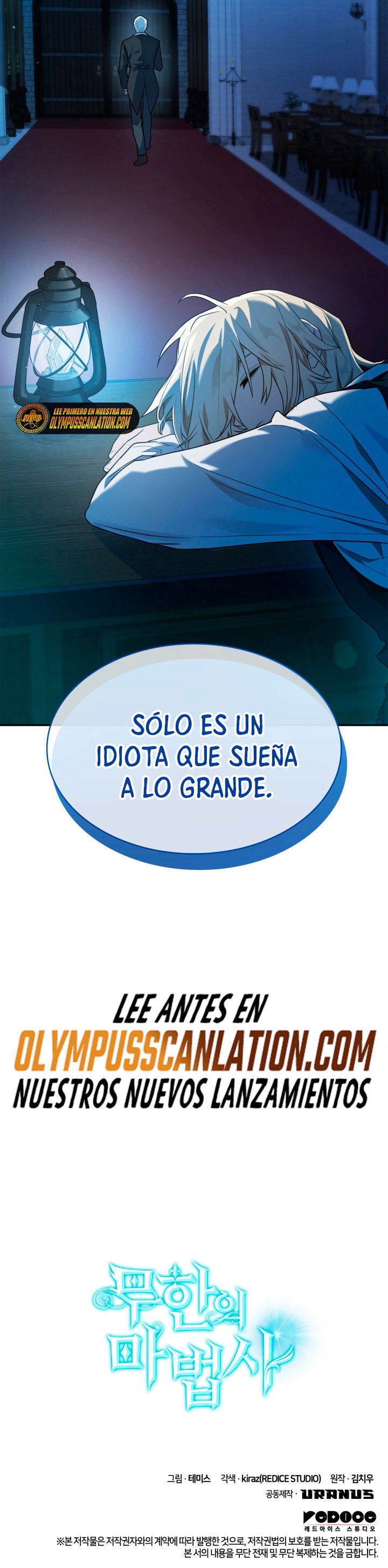 Read Mago Infinito Es Manga Online