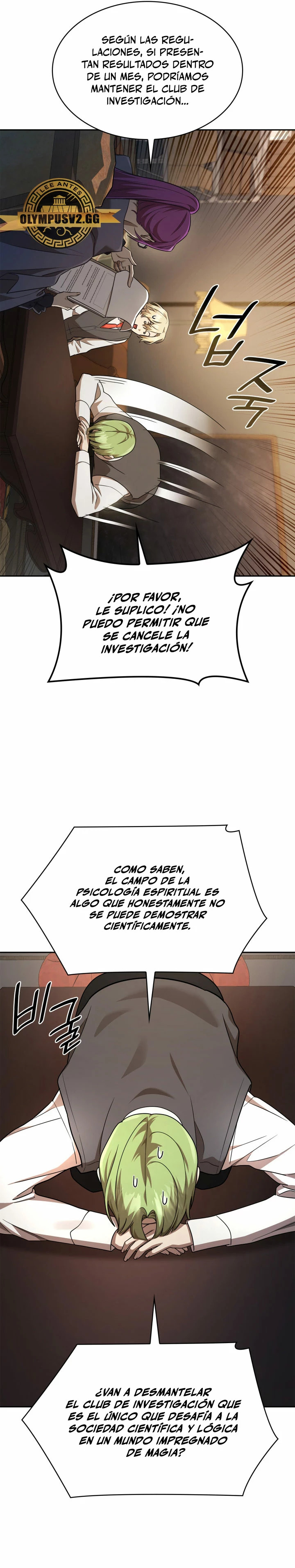 Read Mago Infinito Es Manga Online