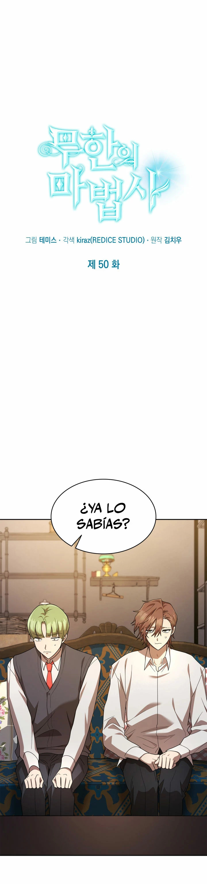 Read Mago Infinito Es Manga Online