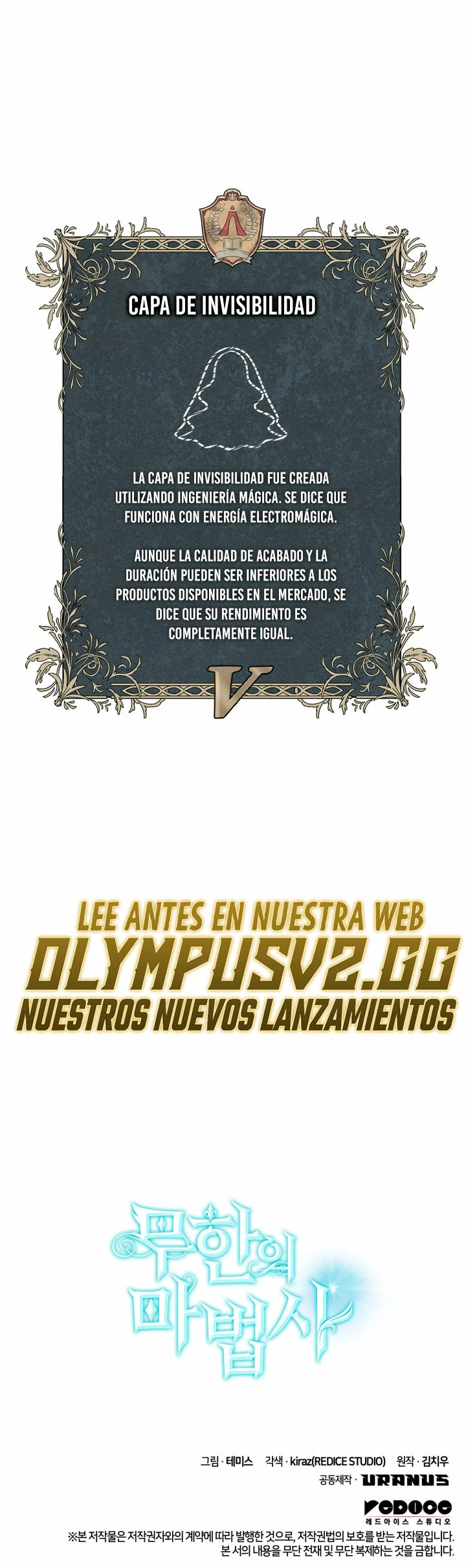 Read Mago Infinito Es Manga Online