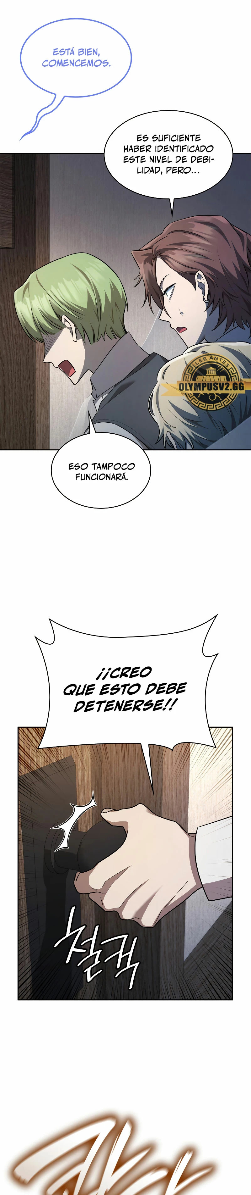 Read Mago Infinito Es Manga Online