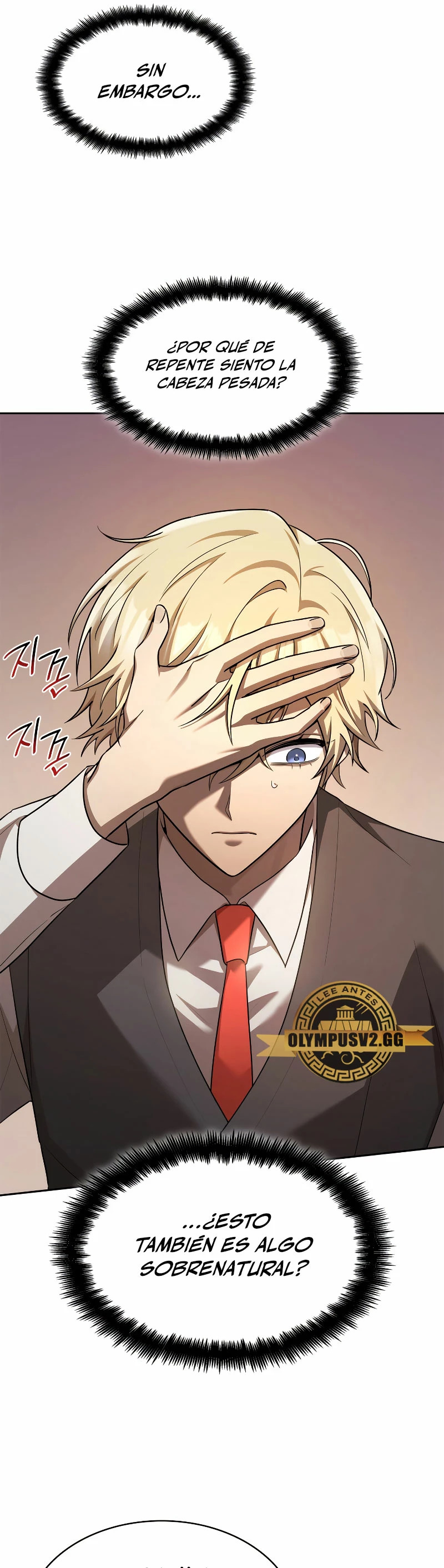 Read Mago Infinito Es Manga Online
