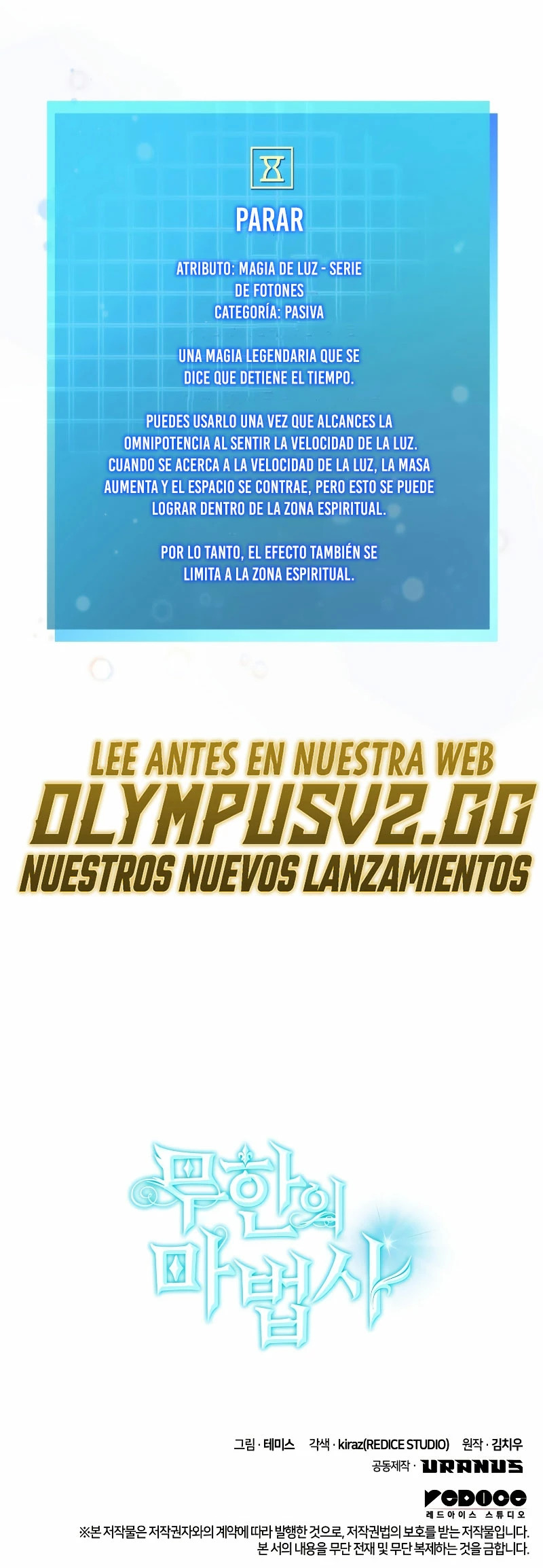 Read Mago Infinito Es Manga Online