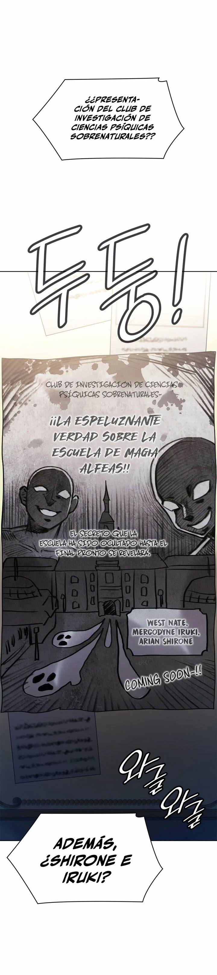 Read Mago Infinito Es Manga Online
