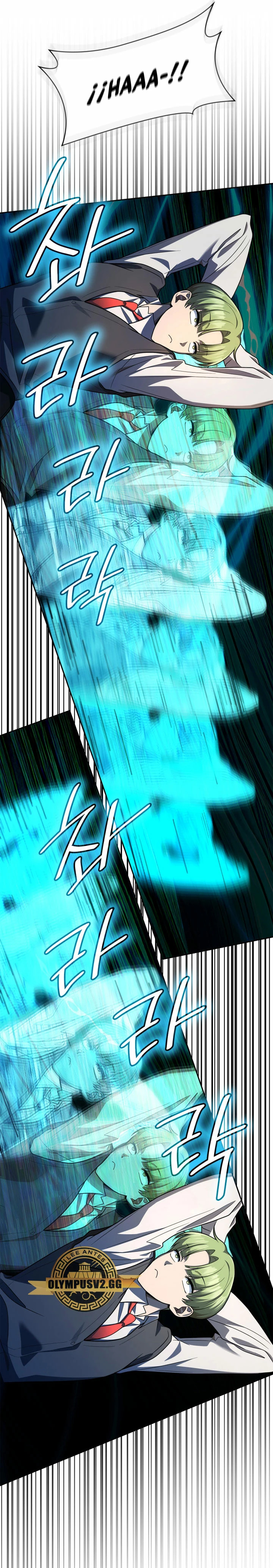 Read Mago Infinito Es Manga Online