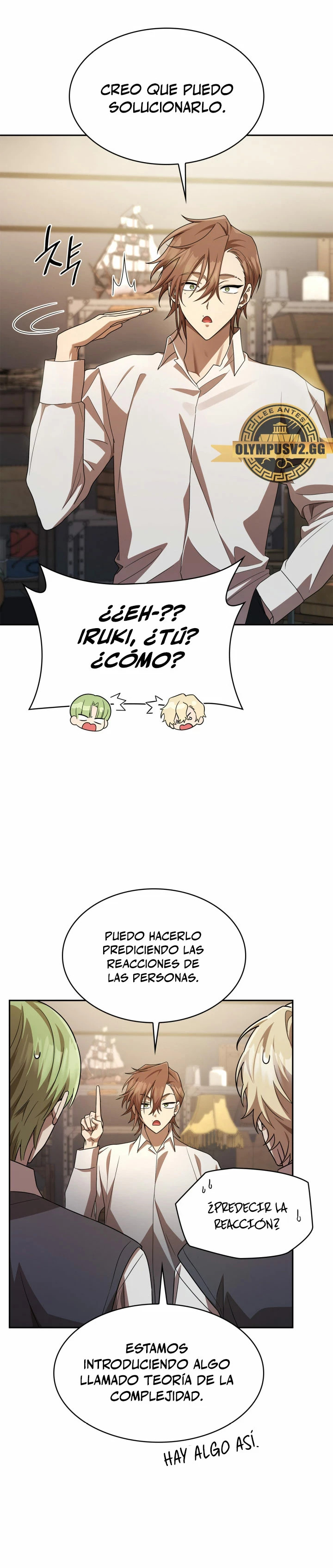 Read Mago Infinito Es Manga Online