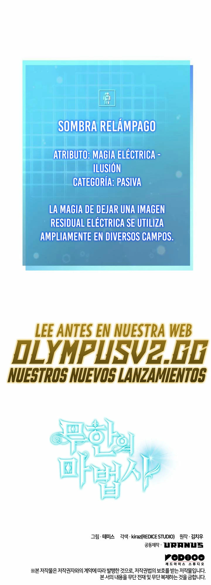 Read Mago Infinito Es Manga Online