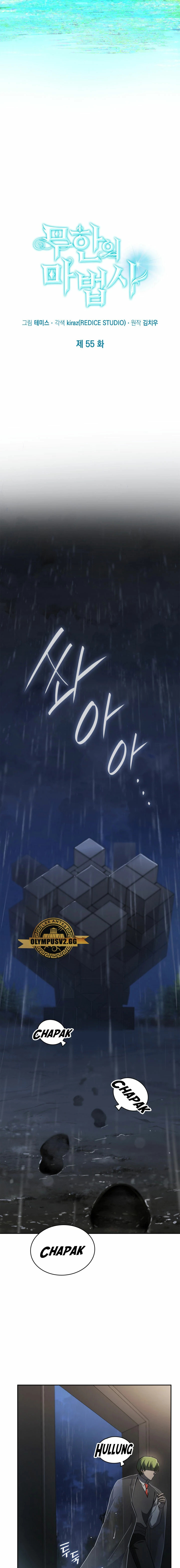Read Mago Infinito Es Manga Online